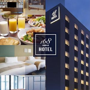 Iroha Grand Hotel Matsumoto Eki-Mae